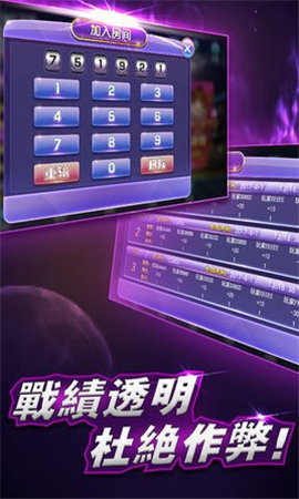 左右棋牌安卓版2022