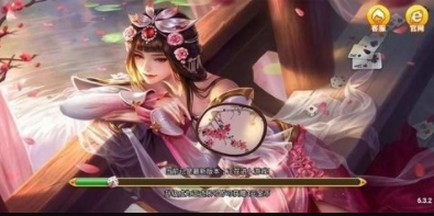 三张牌免费手机版