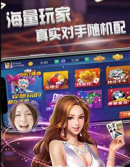 盛元棋牌2022最新版
