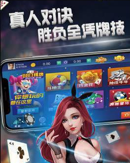 盛元棋牌2022最新版