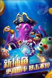 大势力棋牌官网版