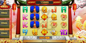 8090棋牌官网版最新版