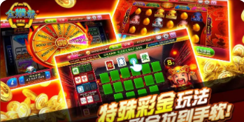 8090棋牌官网版最新版