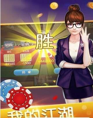 抢庄牛牛官网版登陆