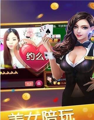 抢庄牛牛官网版登陆