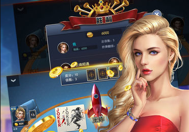 跑得快手机单机版安卓