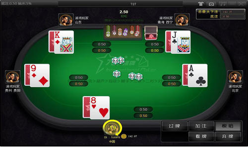 钱嗨棋牌老版本苹果官网版