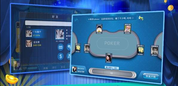 58娱乐棋牌官方版