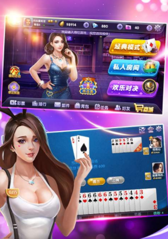 广西十三张扑克app