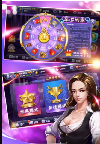 广西十三张扑克app