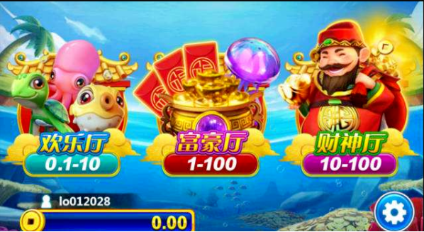 送彩金38元打鱼