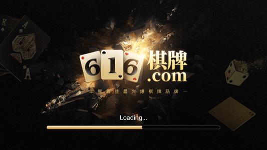 三公单机版安卓版最新版