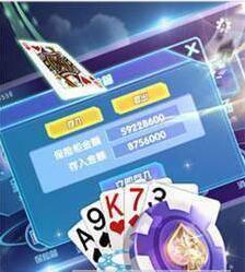 大圣棋牌2022最新版