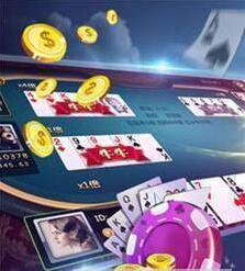 大圣棋牌2022最新版