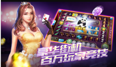 9vip棋牌2023官方版