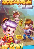 12棋牌官网版最新版
