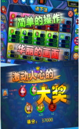 凤凰城棋牌官网版游戏