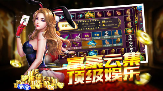 老版欢乐斗地主2022