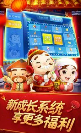 星辰七月棋牌2022最新版