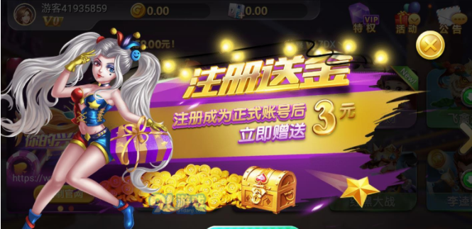 左右棋牌官网版苹果2022版本