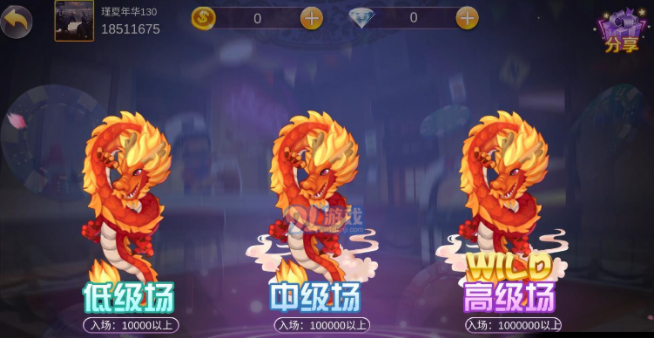 左右棋牌官网版苹果2022版本