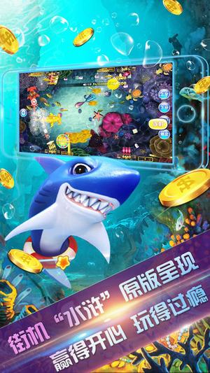 口袋棋牌2933正版苹果版本