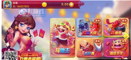 领域棋牌苹果版本