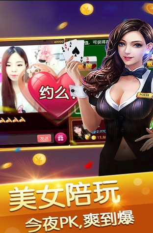 单机升级拖拉机安卓版