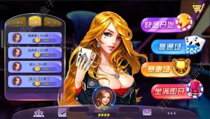 kykg棋牌官网版