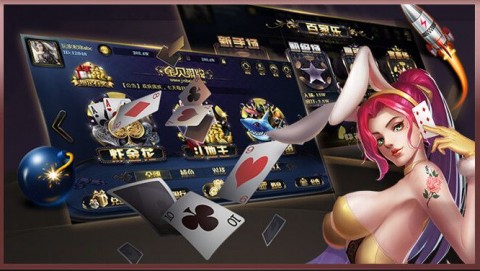 神赚棋牌2023官方版最新版
