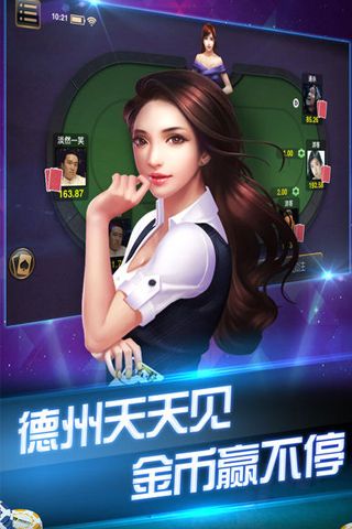 35272官网版棋牌