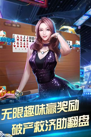 35272官网版棋牌