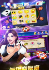 天天德州棋牌2022最新版