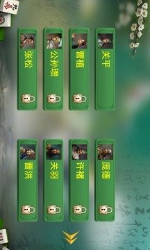 黑桃棋牌官方版唯一