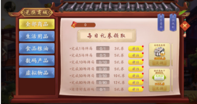 857棋牌官网版唯一