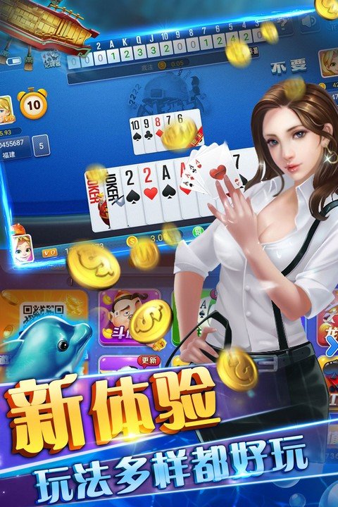 时光娱乐炸金花手机版