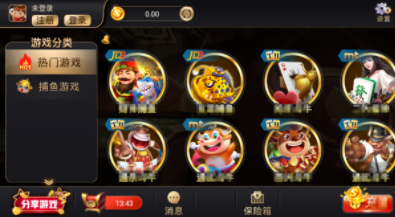 左右棋牌苹果版本