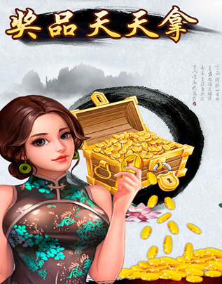 扑克德州app安装