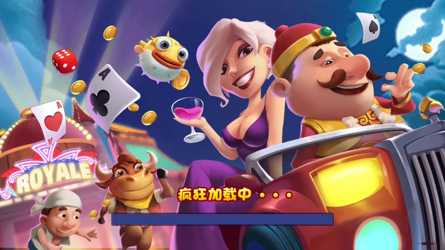 291棋牌官网版最新版