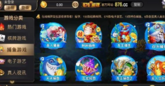 全优棋牌最新版本苹果版