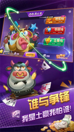 祥云棋牌2023官方版
