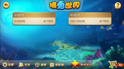 即刻棋牌官网版老版