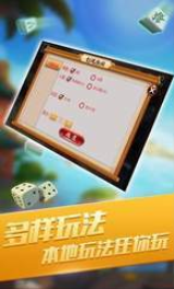 癞子斗地主免费版