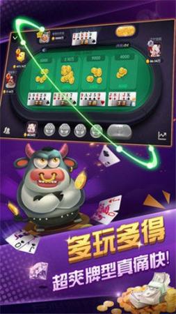 祥云棋牌2023官方版