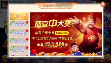是你棋牌2021最新版本