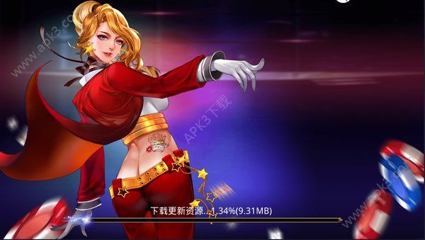 棋乐棋牌dsqp8苹果版