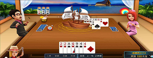 顶流棋牌官方版