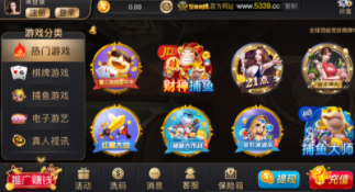 欢乐斗地主单机版安卓版安装