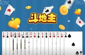 易发棋牌官网版2016
