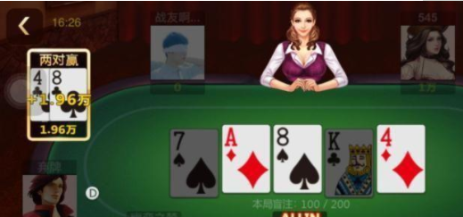 696棋牌cc最新版本